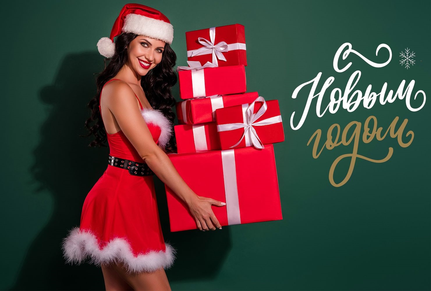 Красивые поздравления с Новым годом 2023 в прозе, СМС и картинках